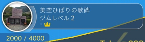 f:id:shinK:20160914234759p:plain f:id:shinK:20160914234759p:plain