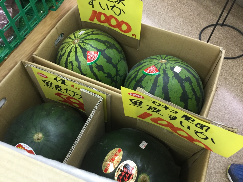 f:id:shinK:20160915182142j:plain