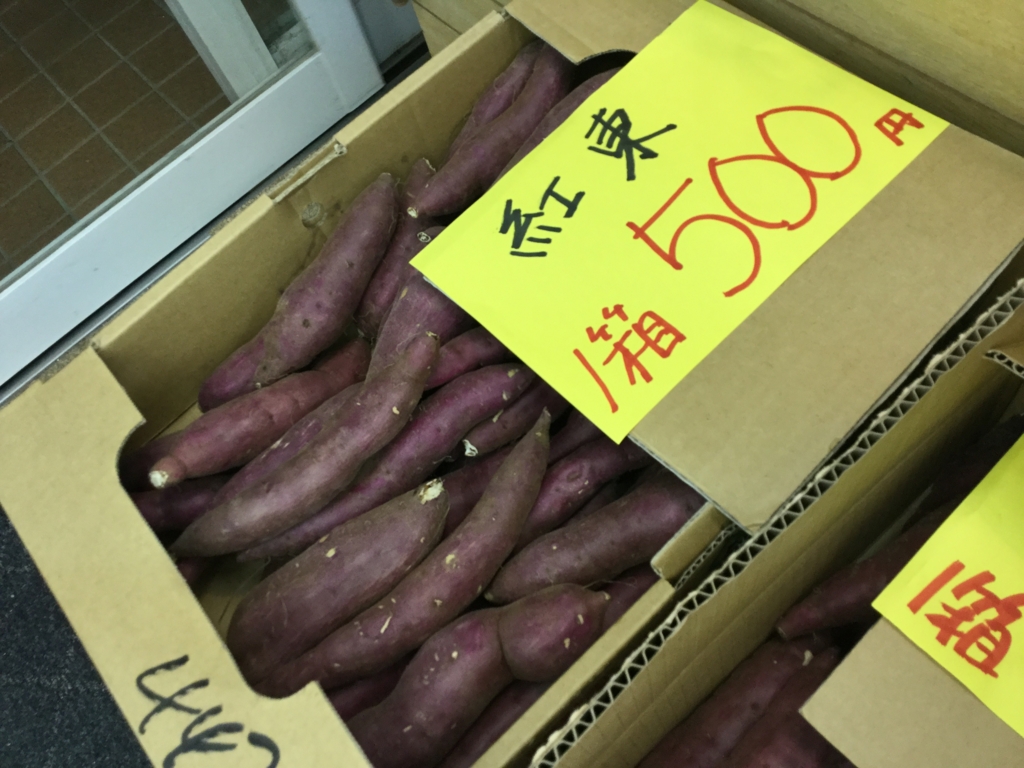 f:id:shinK:20160915183309j:plain