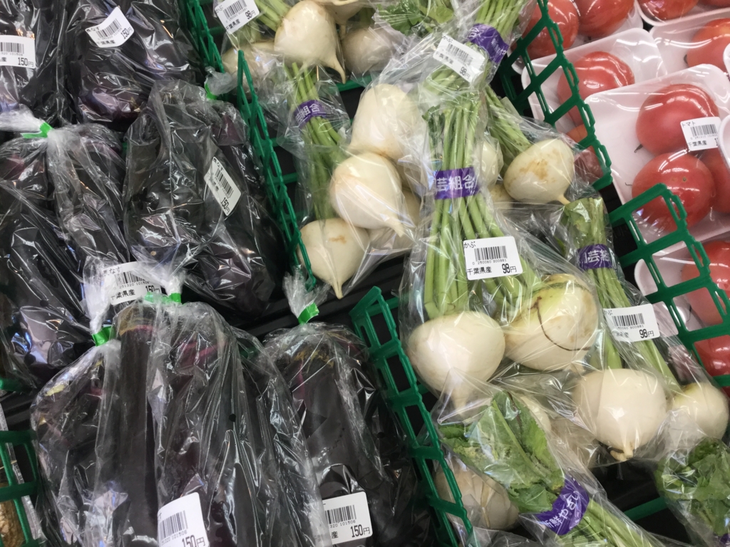 f:id:shinK:20160915183540j:plain