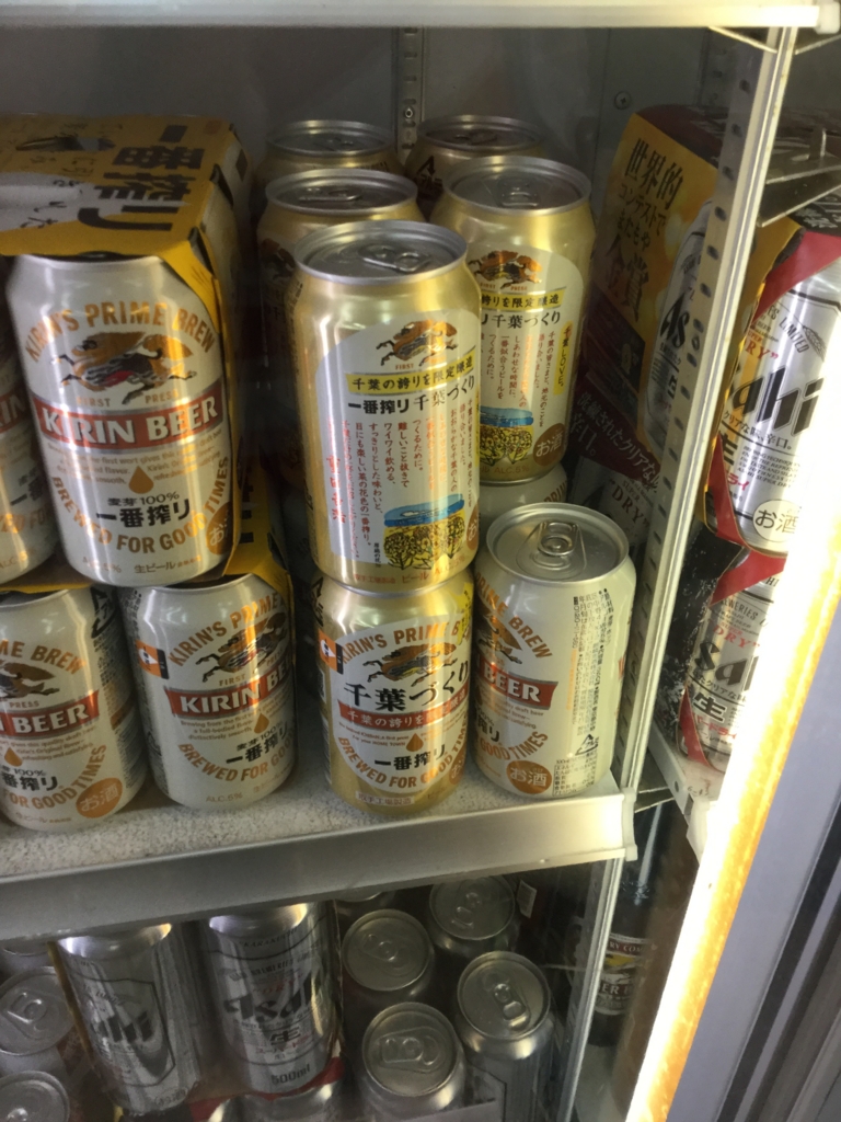 f:id:shinK:20160915184047j:plain