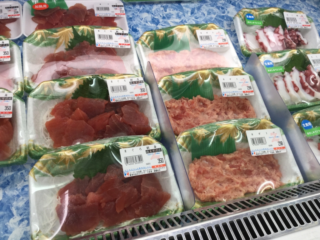 f:id:shinK:20160915184641j:plain