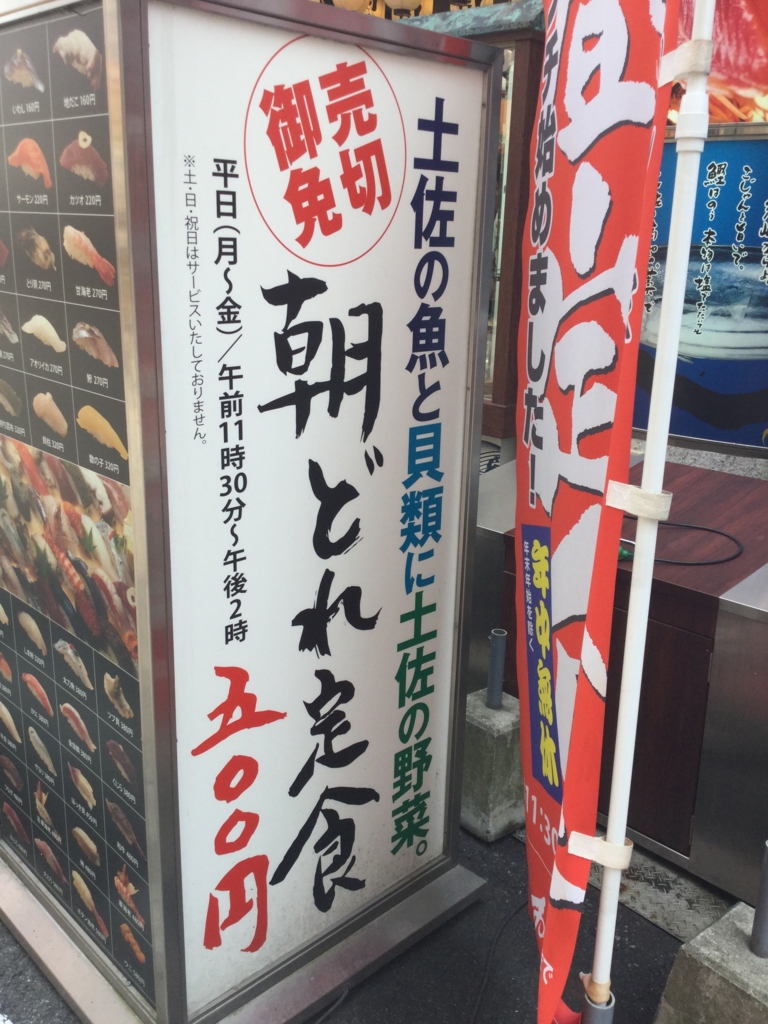 f:id:shinK:20160916181614j:plain f:id:shinK:20160916181614j:plain