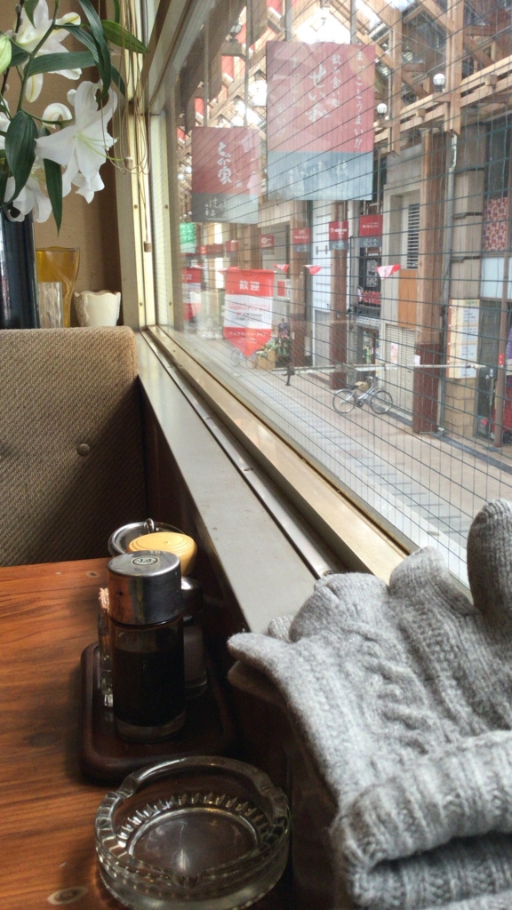 f:id:shinK:20170227021928j:plain f:id:shinK:20170227021928j:plain