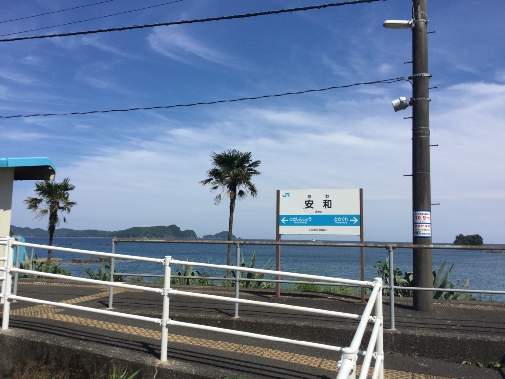 f:id:shinK:20170531034418j:plain f:id:shinK:20170531034418j:plain