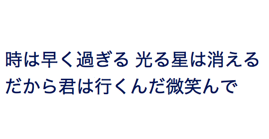 f:id:shinK:20170610043410p:plain f:id:shinK:20170610043410p:plain