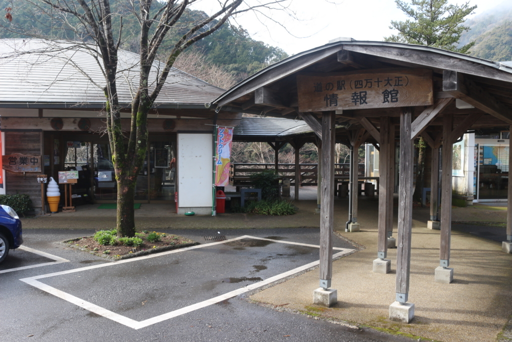 f:id:shinK:20180325110831j:plain f:id:shinK:20180325110831j:plain