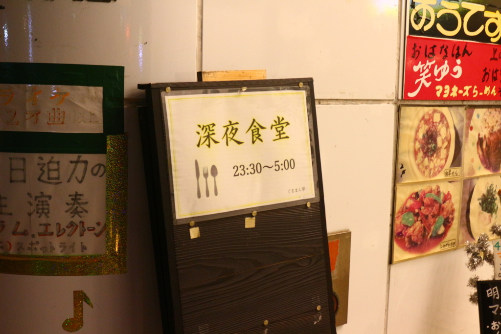 f:id:shinK:20180402203010j:plain f:id:shinK:20180402203010j:plain