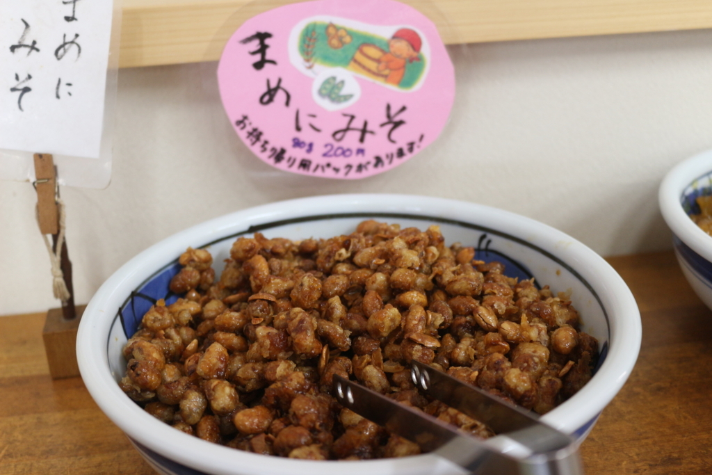 f:id:shinK:20180407165940j:plain f:id:shinK:20180407165940j:plain