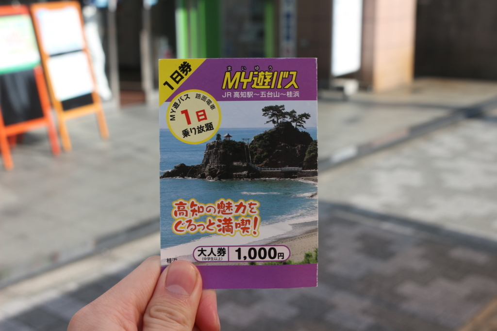 f:id:shinK:20180409153244j:plain f:id:shinK:20180409153244j:plain