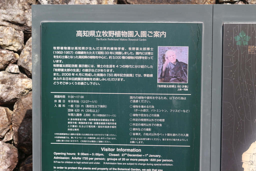 f:id:shinK:20180409153353j:plain f:id:shinK:20180409153353j:plain