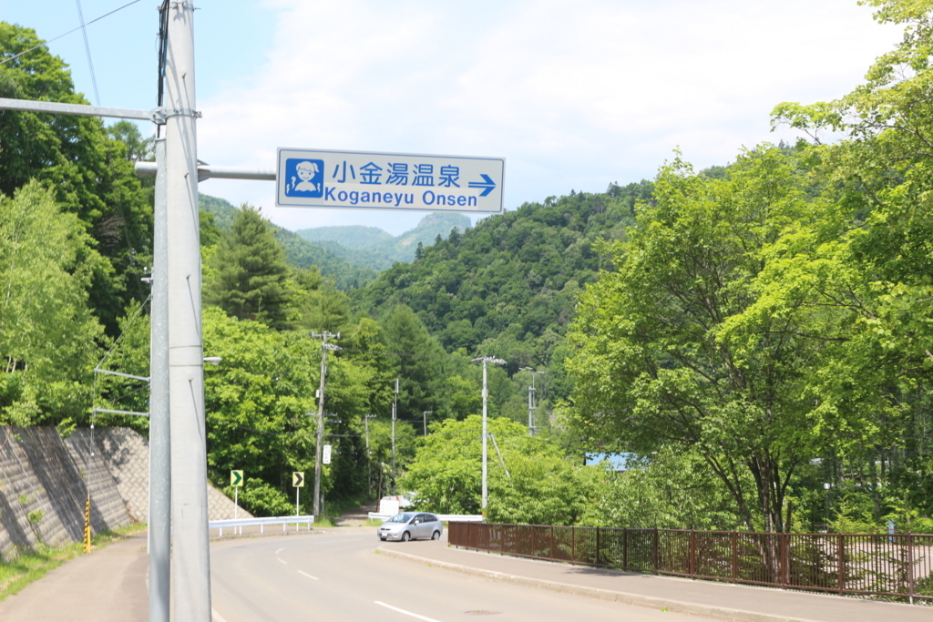 f:id:shinK:20180707162022j:plain f:id:shinK:20180707162022j:plain