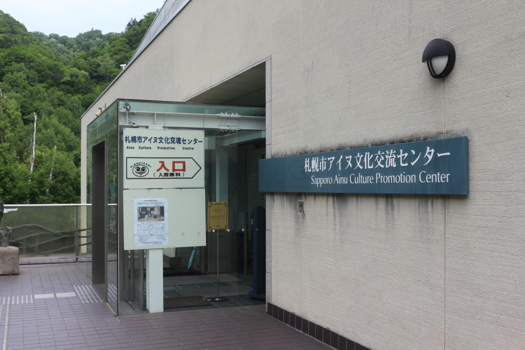 f:id:shinK:20180707164755j:plain f:id:shinK:20180707164755j:plain