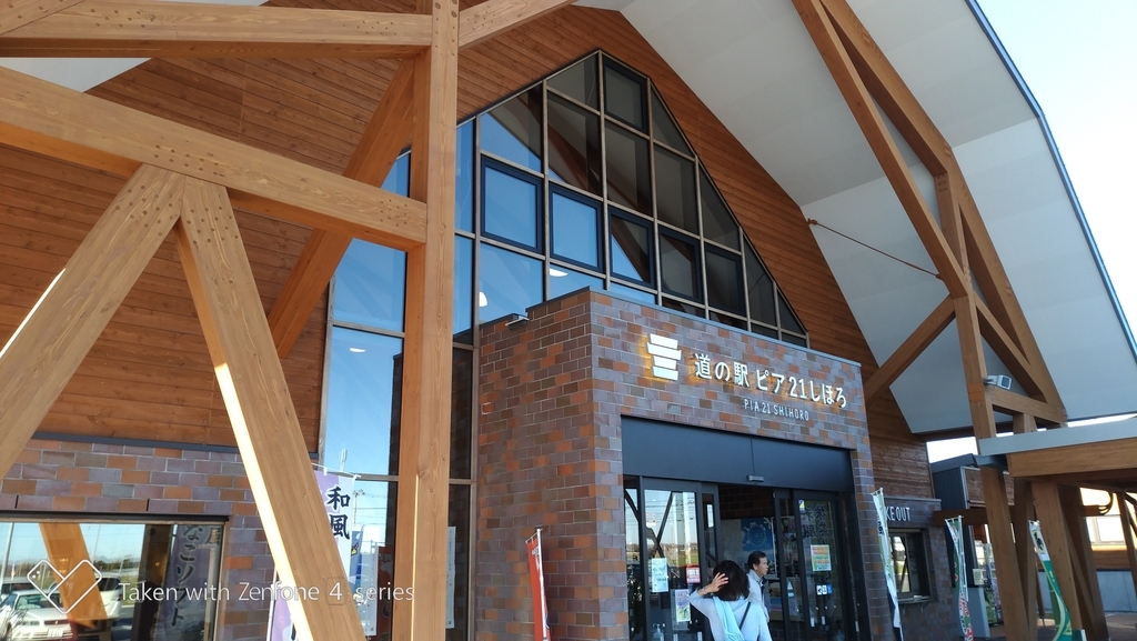 f:id:shinK:20181111163042j:plain