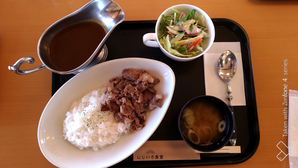 f:id:shinK:20181113020113j:plain