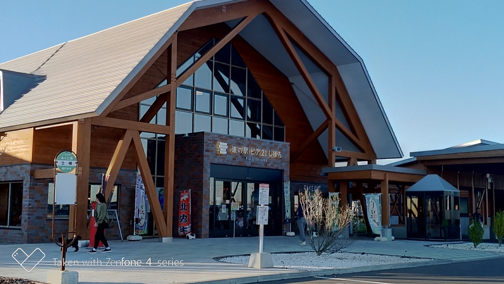 f:id:shinK:20181113020331j:plain