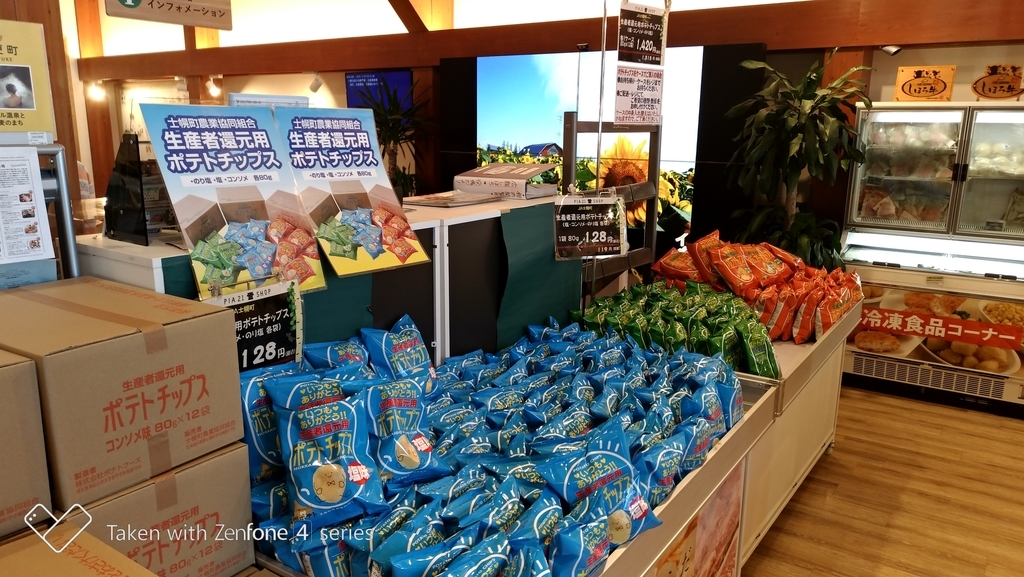 f:id:shinK:20181113020547j:plain