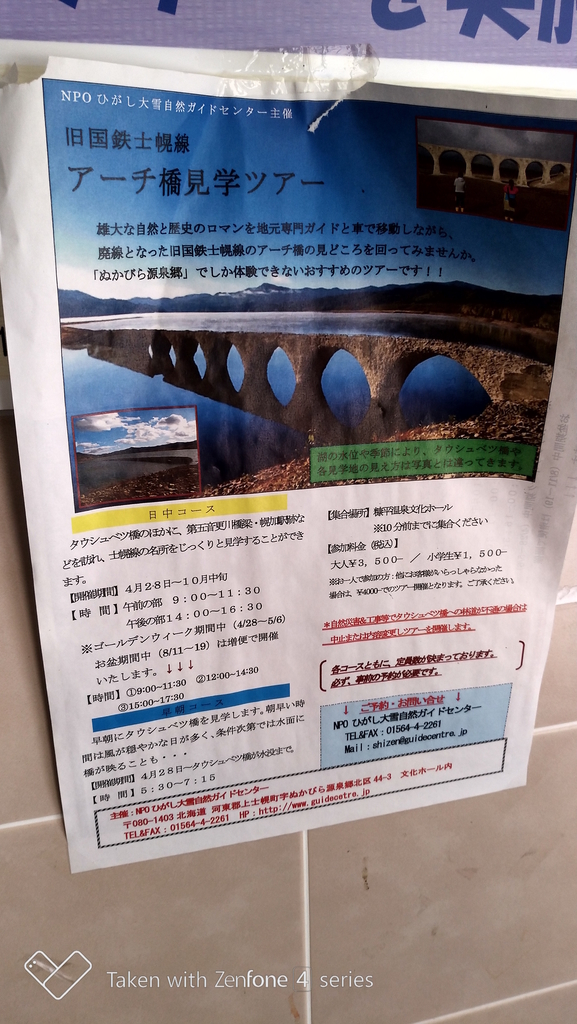 f:id:shinK:20181115100153j:plain f:id:shinK:20181115100153j:plain