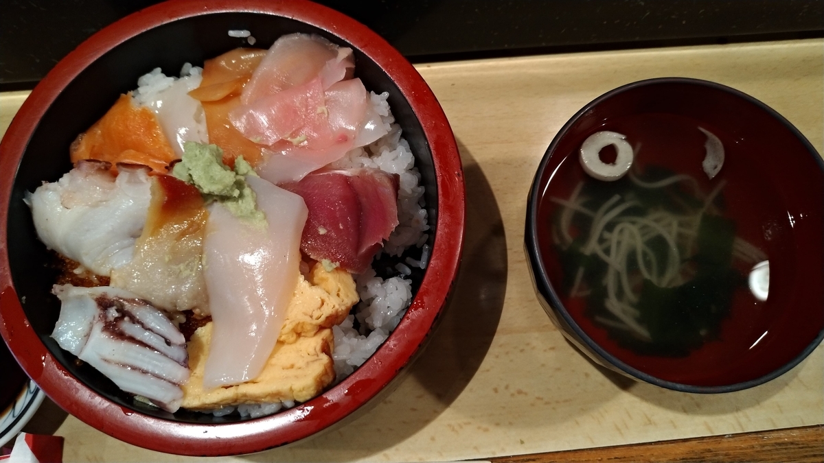 河童鮨/ランチ/生ちらし