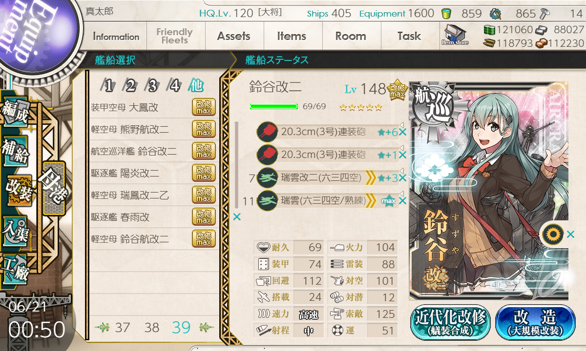 f:id:shinPshin:20200621005042p:plain