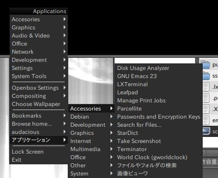 f:id:shin_1985:20110310010300j:image f:id:shin_1985:20110310010300j:image