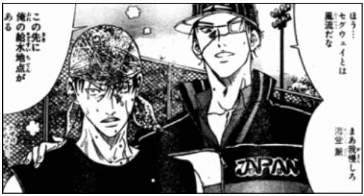 f:id:shin_508:20170620121301j:plain