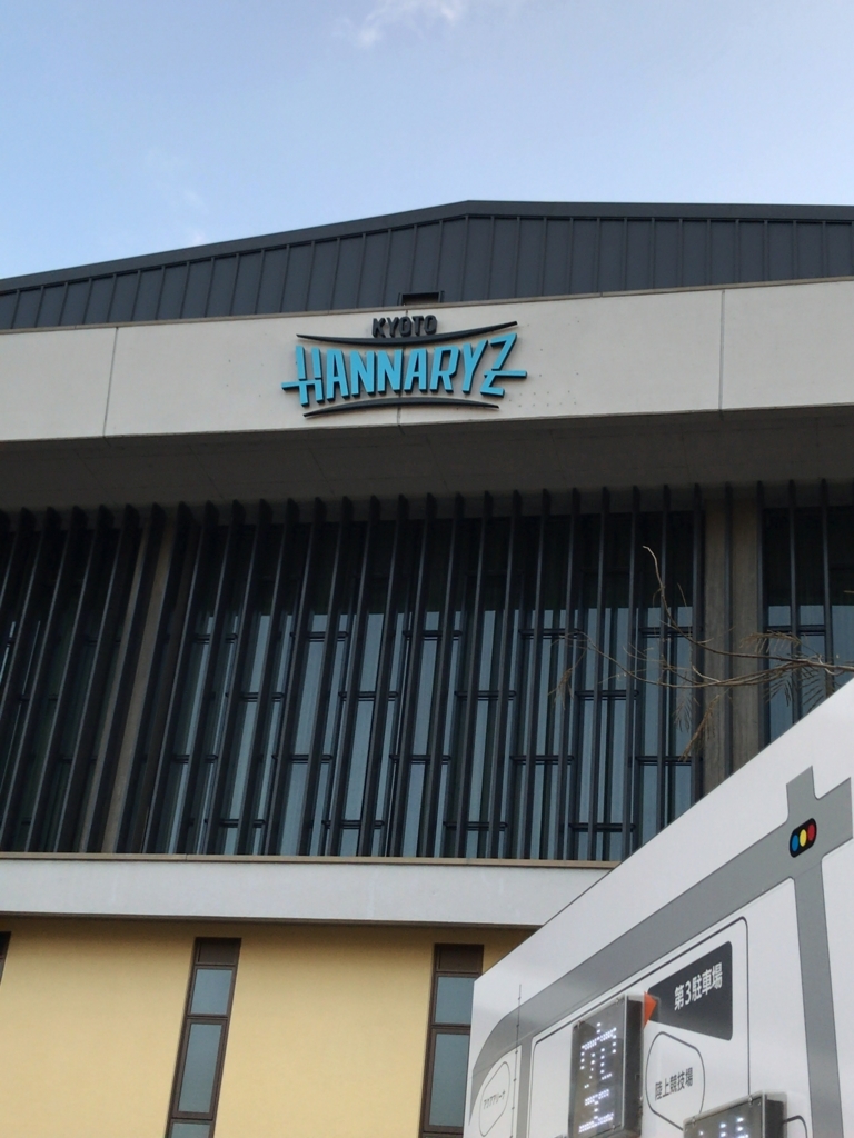 f:id:shin_baller:20180312124906j:plain f:id:shin_baller:20180312124906j:plain