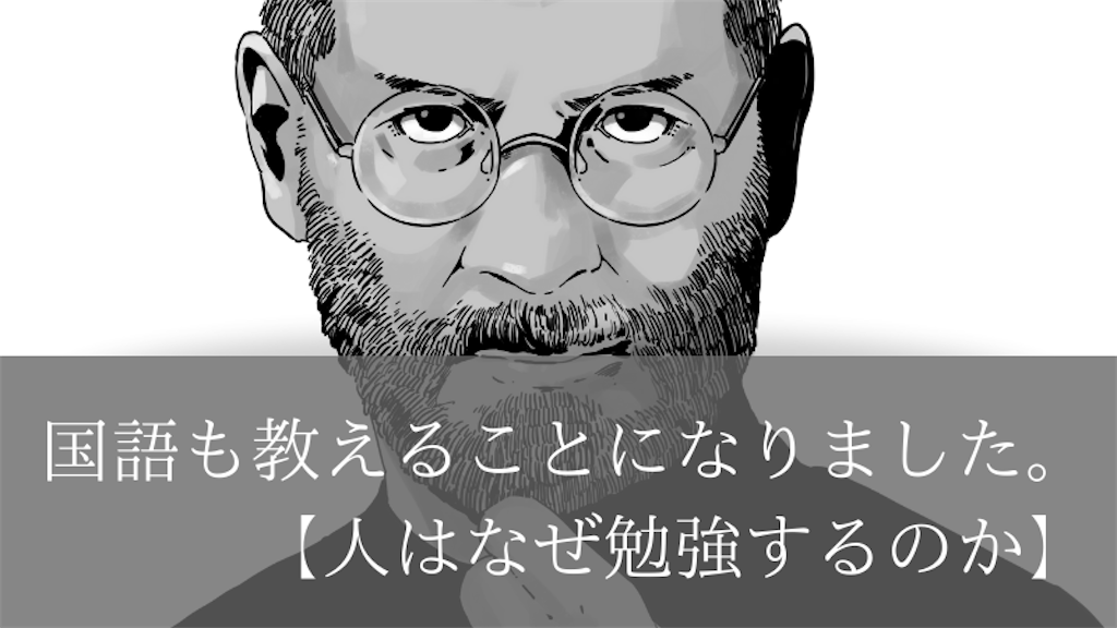 f:id:shin_catus:20200404184744p:image f:id:shin_catus:20200404184744p:image