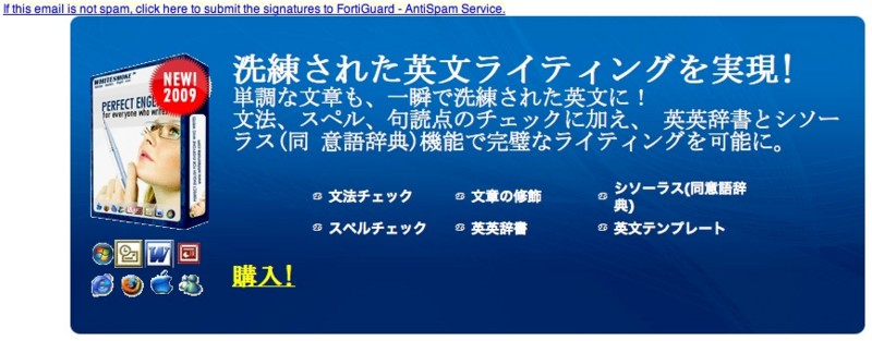 f:id:shin_emon:20090122224307j:image
