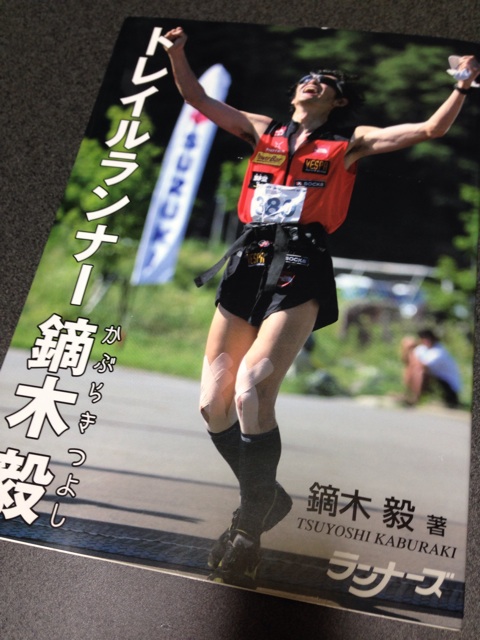 f:id:shin_kuroiwa:20150109164547j:plain f:id:shin_kuroiwa:20150109164547j:plain