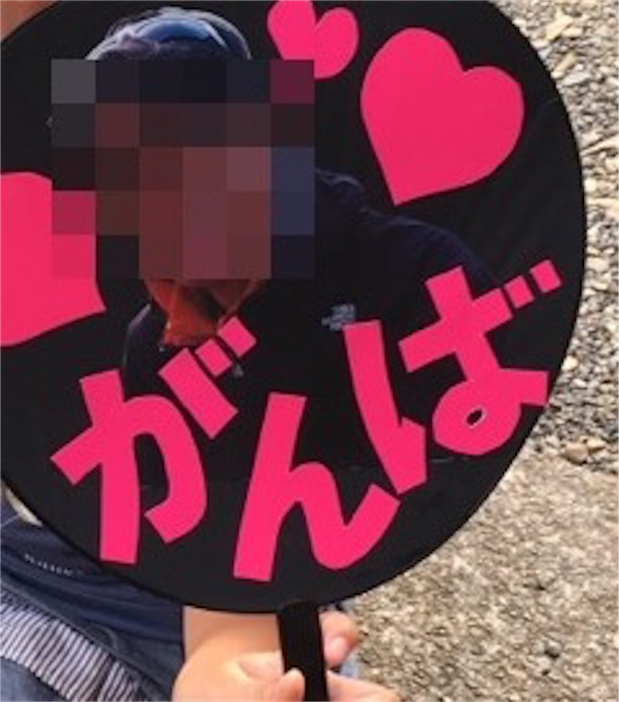 女性ランナー 人気ブログランキング - その ...