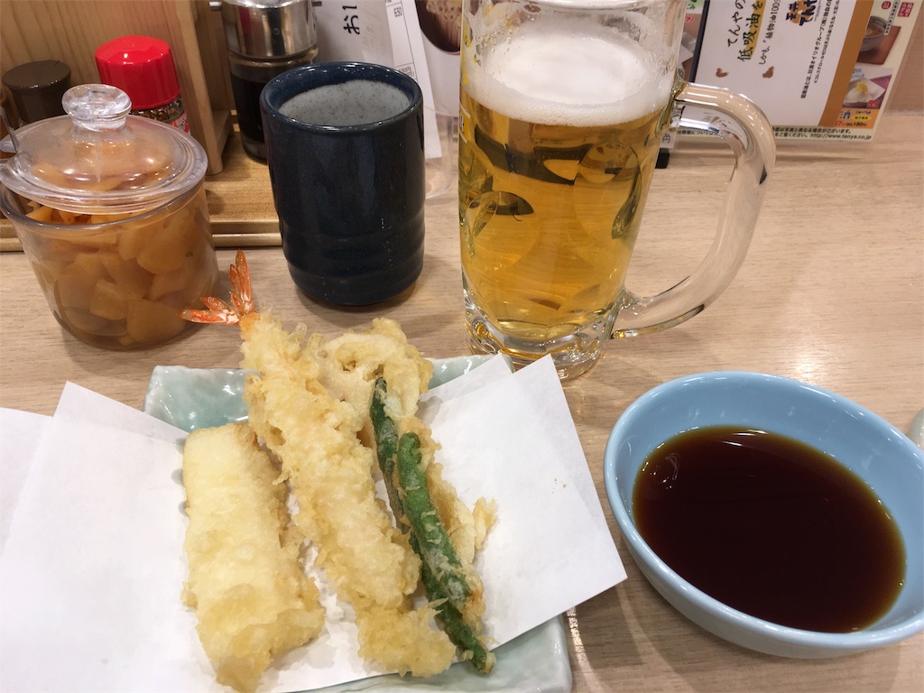 f:id:shin_kuroiwa:20180330172215j:image f:id:shin_kuroiwa:20180330172215j:image