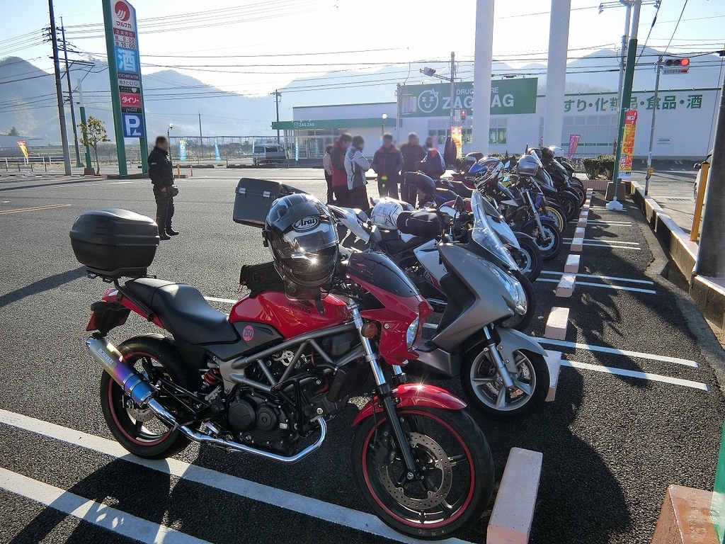 f:id:shin_no_suke_96:20190114220238j:plain