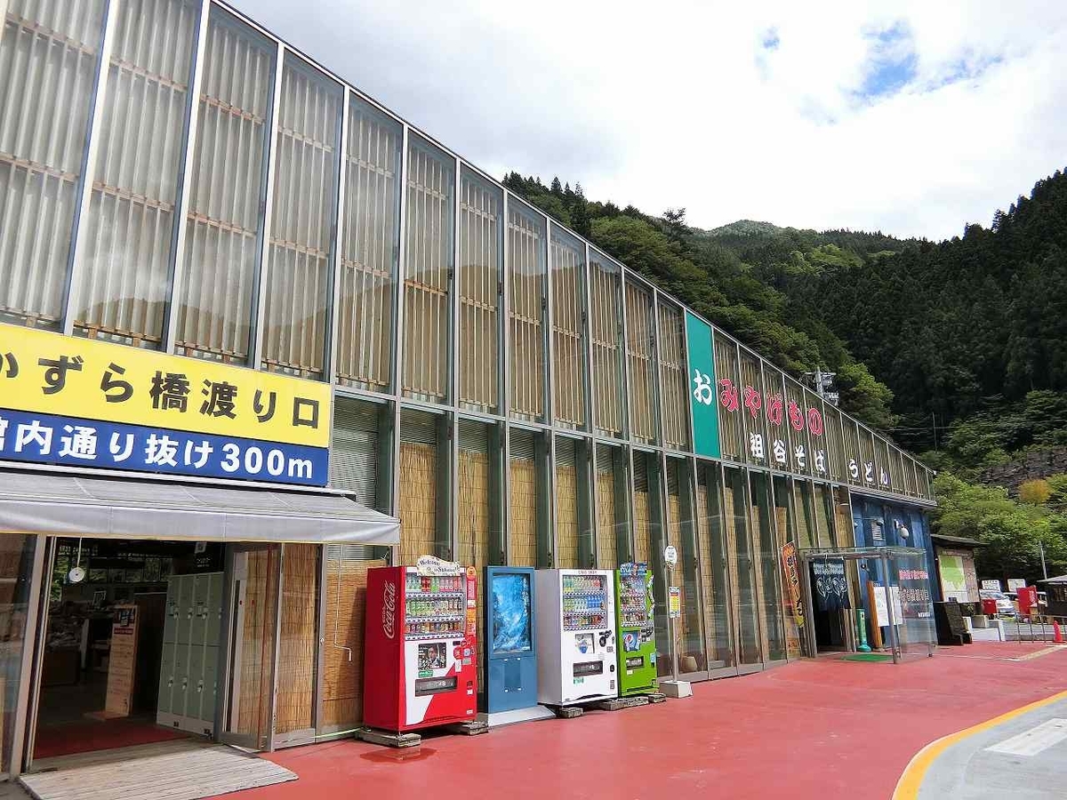 f:id:shin_no_suke_96:20190617190945j:plain f:id:shin_no_suke_96:20190617190945j:plain