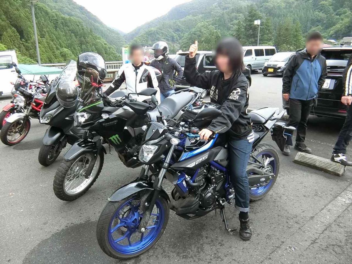 f:id:shin_no_suke_96:20190617191058j:plain f:id:shin_no_suke_96:20190617191058j:plain