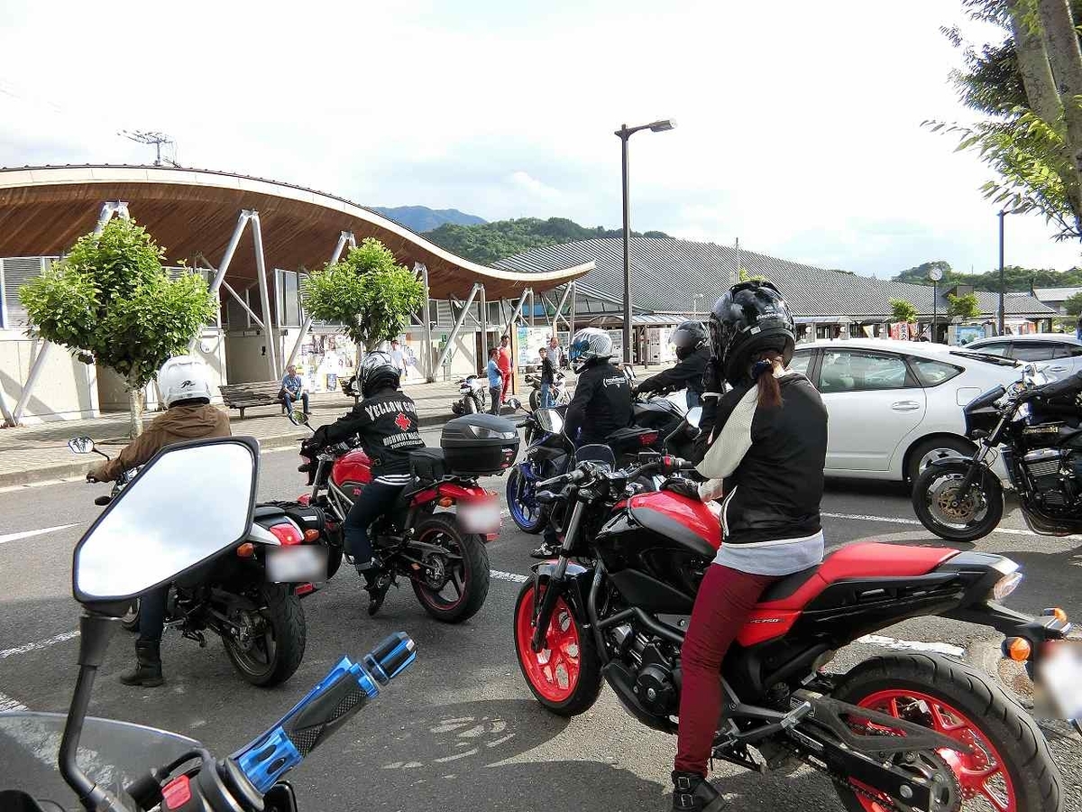 f:id:shin_no_suke_96:20190617191106j:plain f:id:shin_no_suke_96:20190617191106j:plain