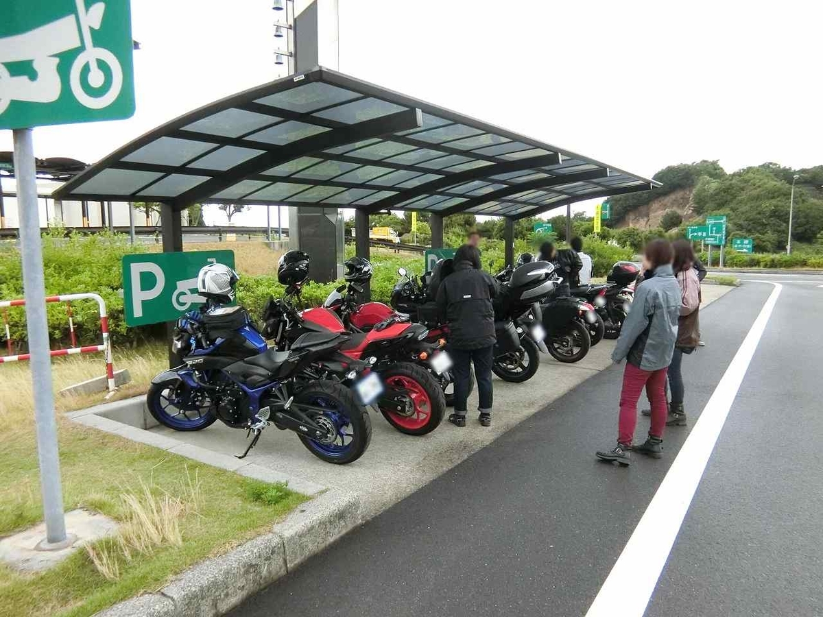 f:id:shin_no_suke_96:20190617194449j:plain f:id:shin_no_suke_96:20190617194449j:plain