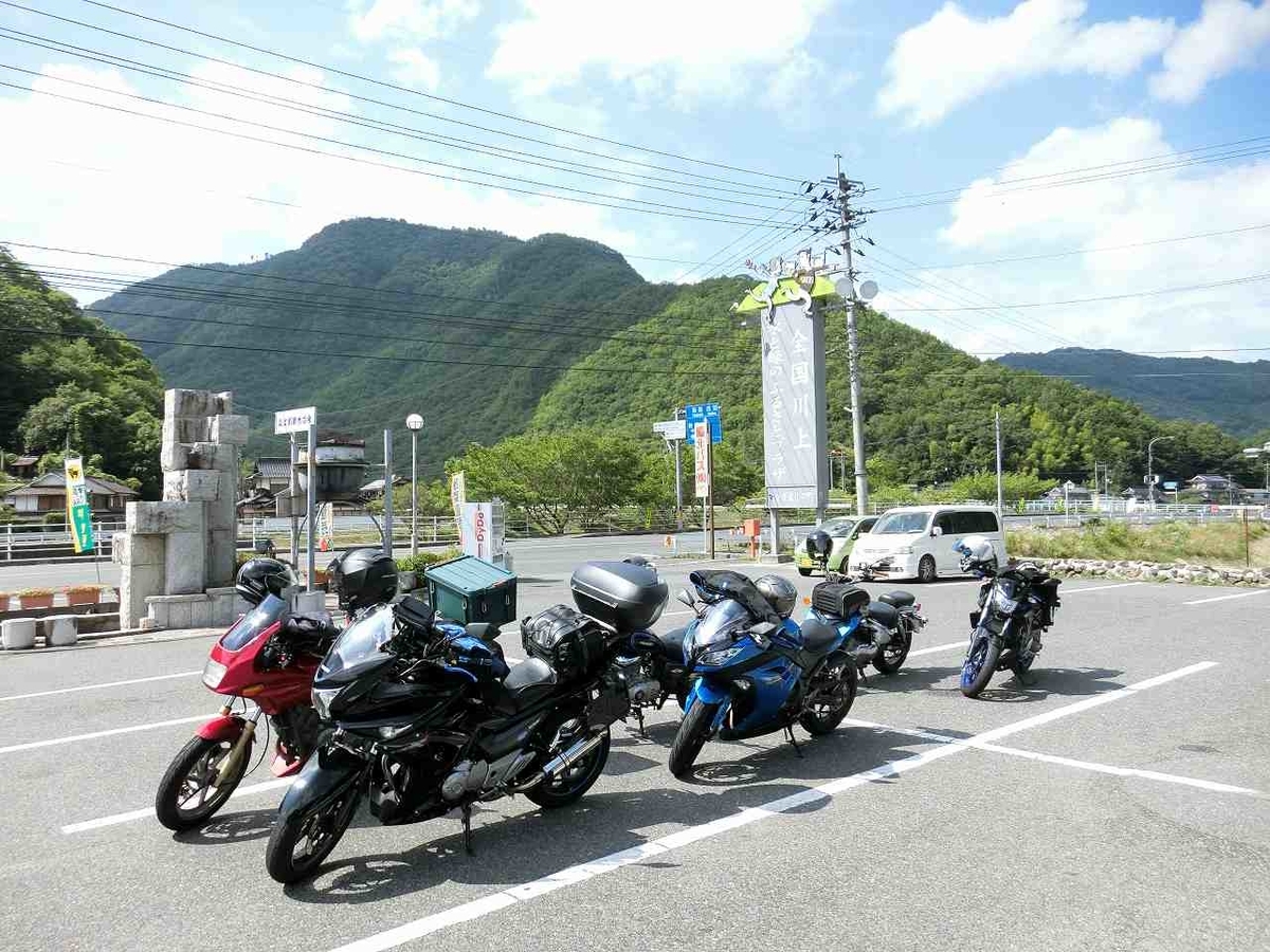 f:id:shin_no_suke_96:20190708213038j:plain