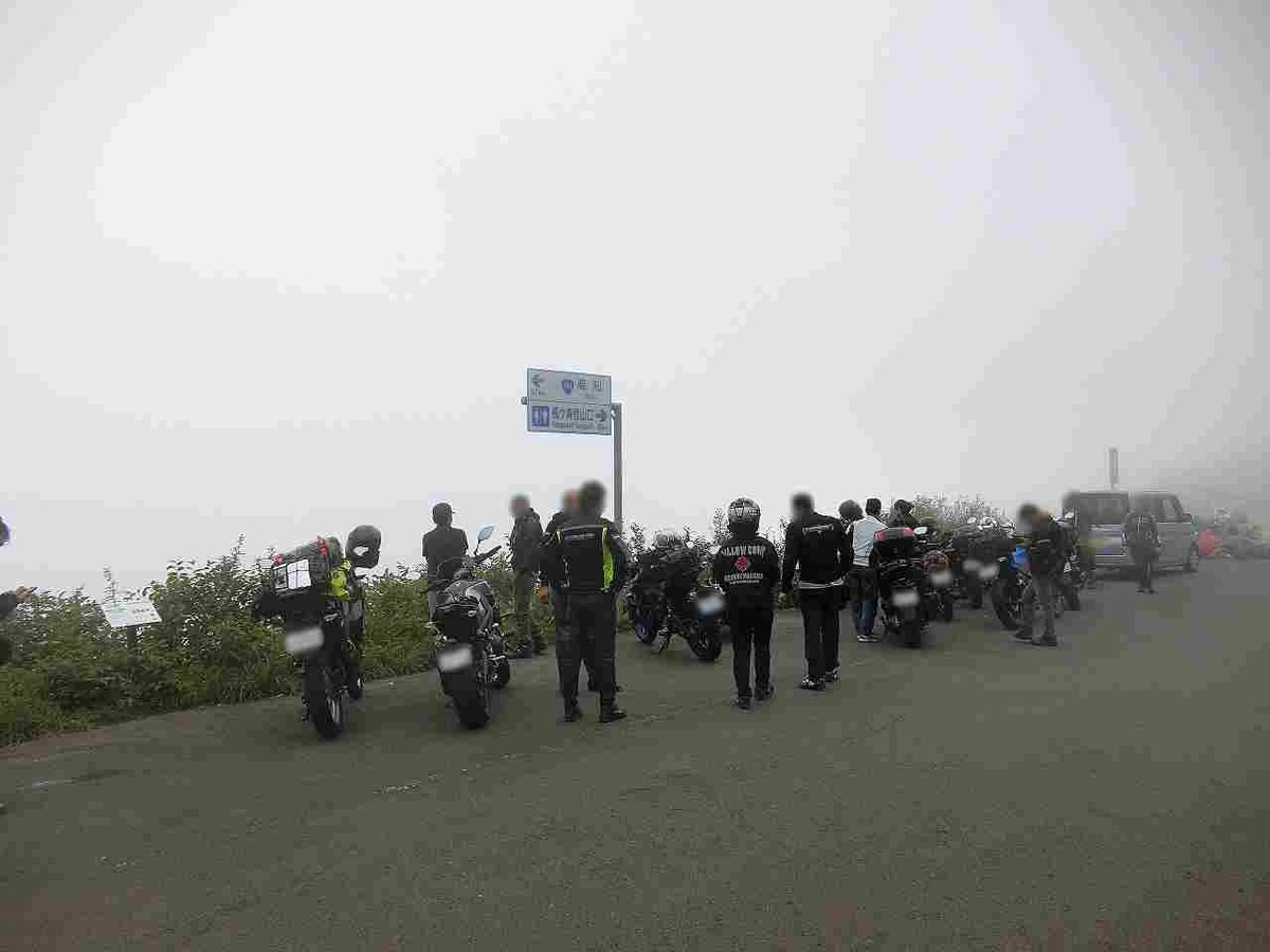 f:id:shin_no_suke_96:20190920173556j:plain