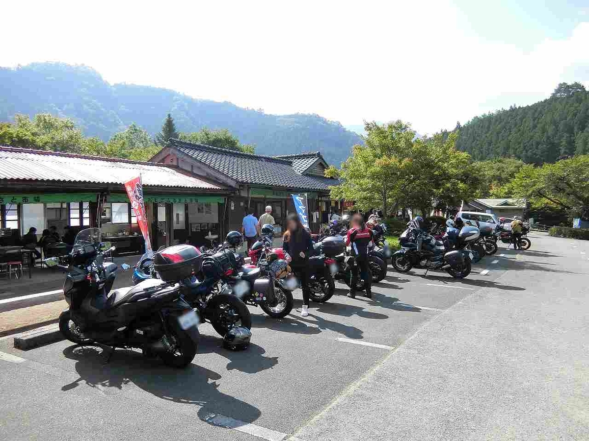 f:id:shin_no_suke_96:20190920173610j:plain f:id:shin_no_suke_96:20190920173610j:plain