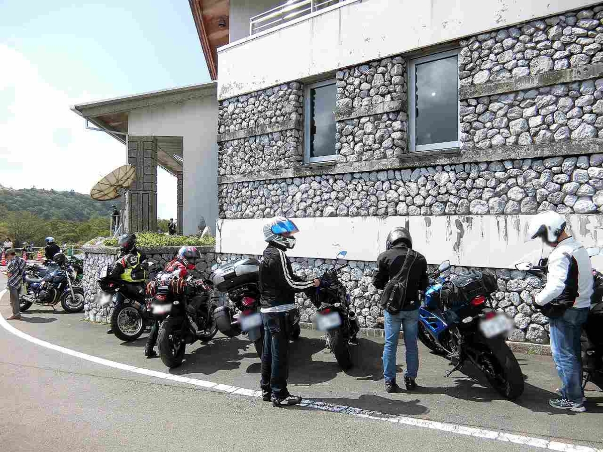 f:id:shin_no_suke_96:20190920173619j:plain f:id:shin_no_suke_96:20190920173619j:plain