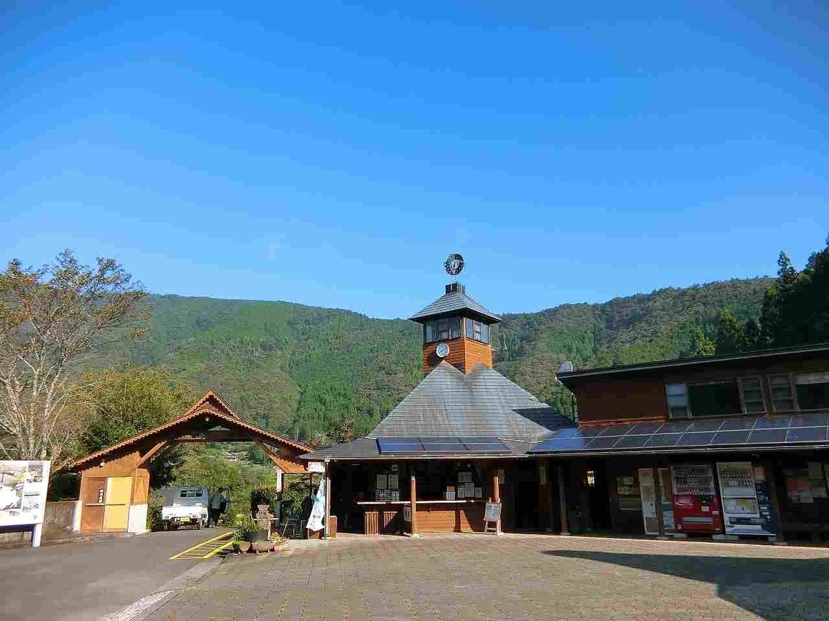 f:id:shin_no_suke_96:20190920173647j:plain f:id:shin_no_suke_96:20190920173647j:plain