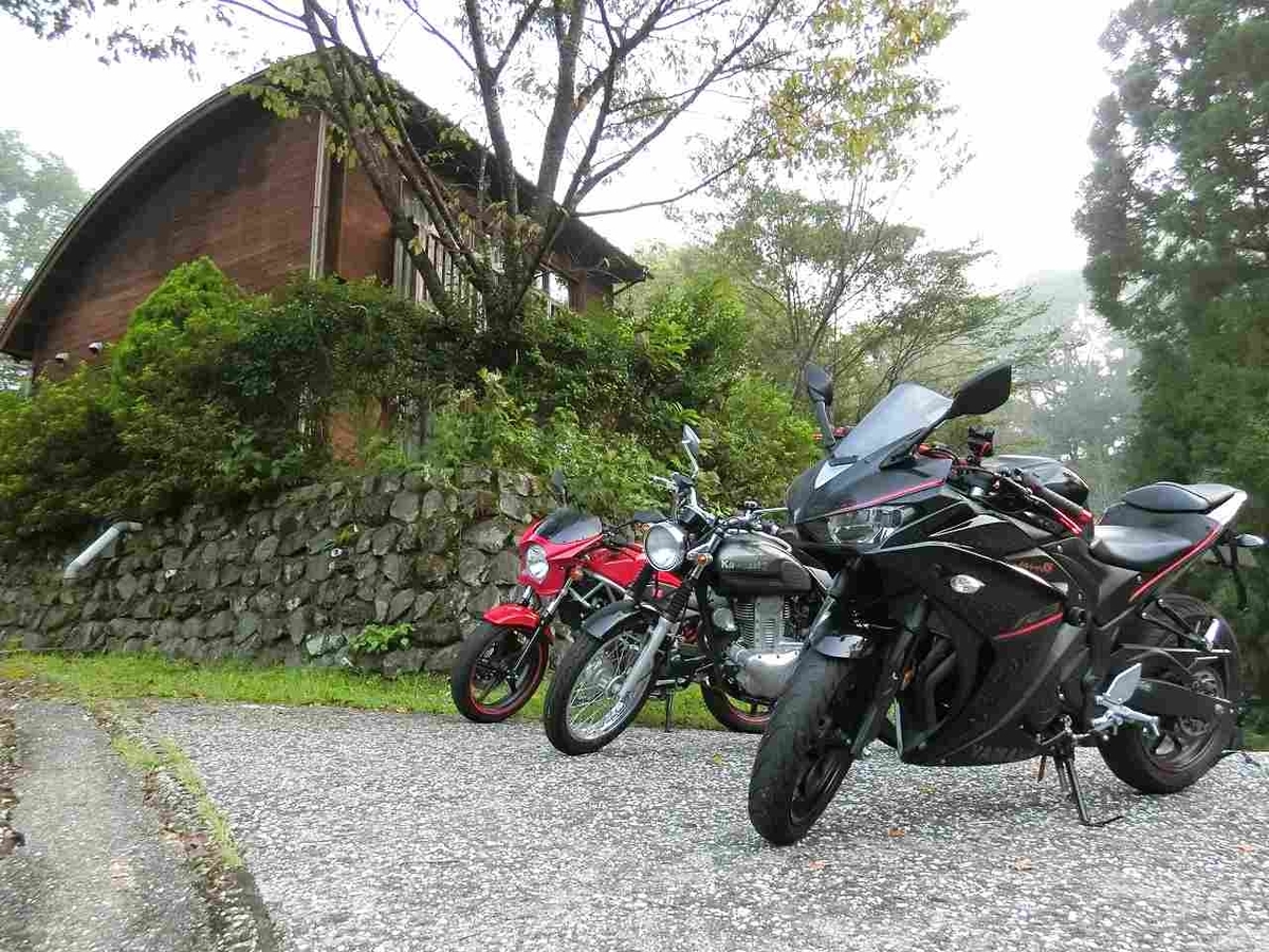 f:id:shin_no_suke_96:20190920173659j:plain f:id:shin_no_suke_96:20190920173659j:plain