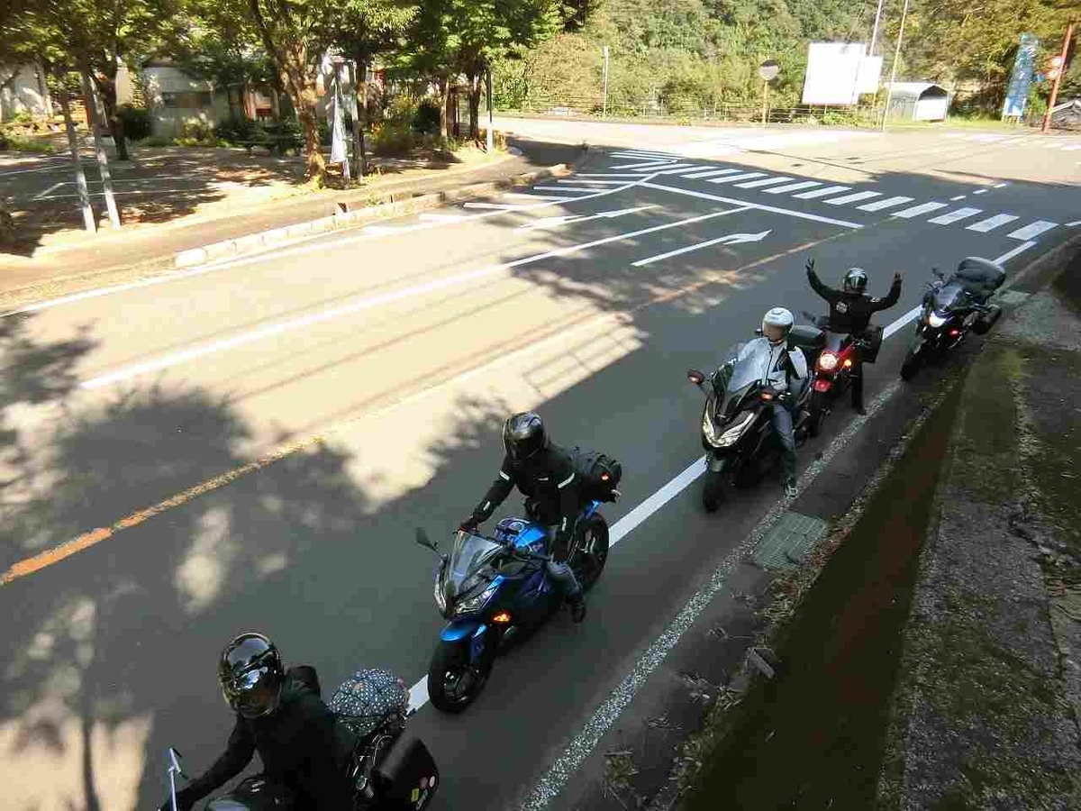 f:id:shin_no_suke_96:20190921152832j:plain