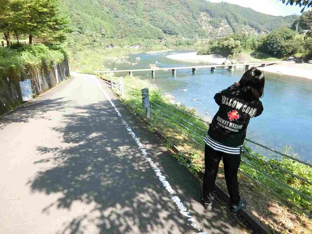 f:id:shin_no_suke_96:20190921152835j:plain