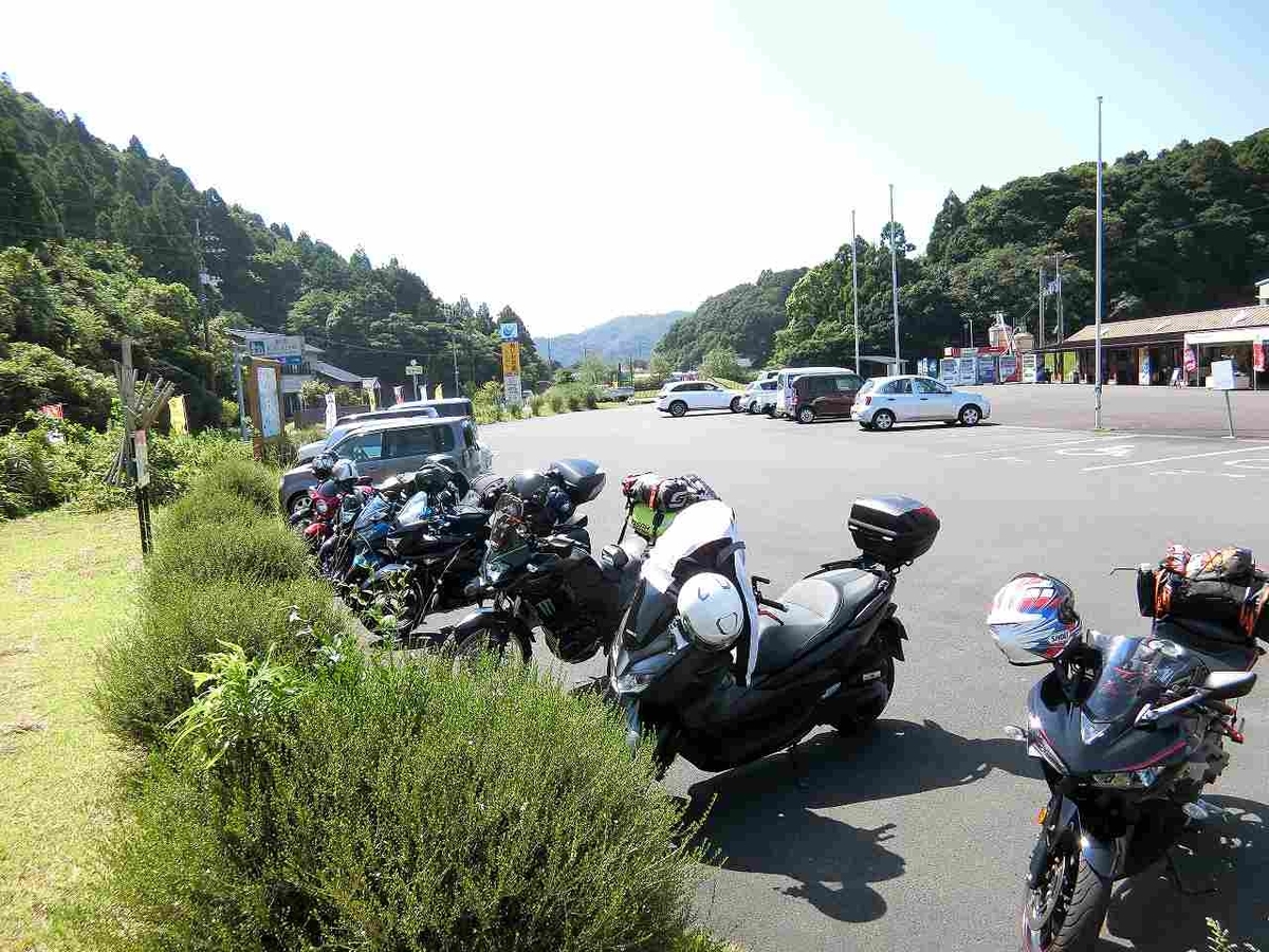 f:id:shin_no_suke_96:20190921152839j:plain