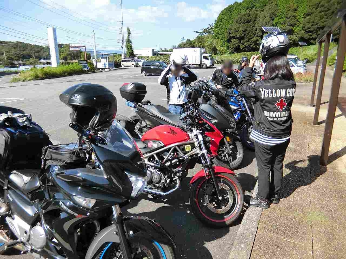 f:id:shin_no_suke_96:20190921152913j:plain