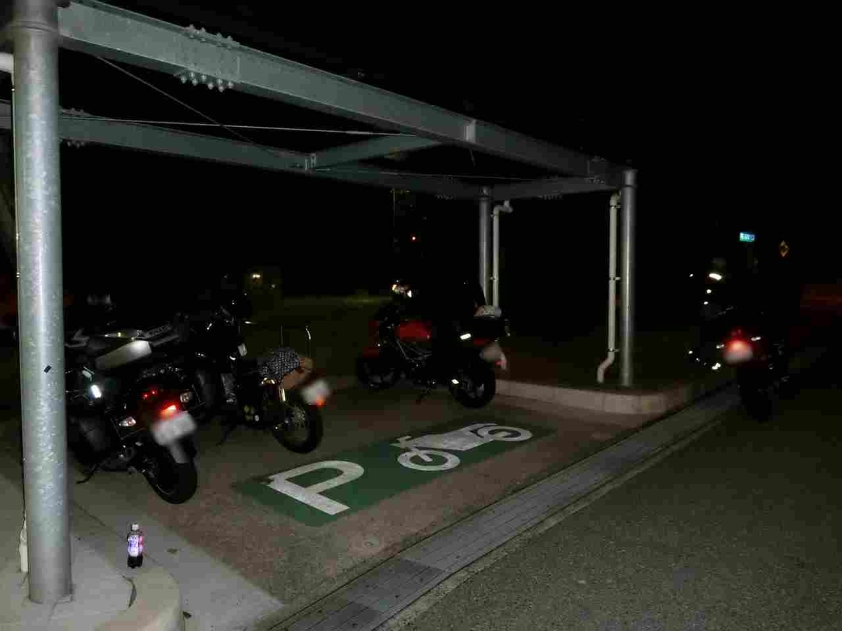 f:id:shin_no_suke_96:20190921152920j:plain