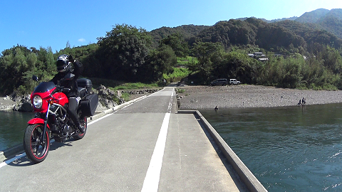 f:id:shin_no_suke_96:20190922134734j:plain