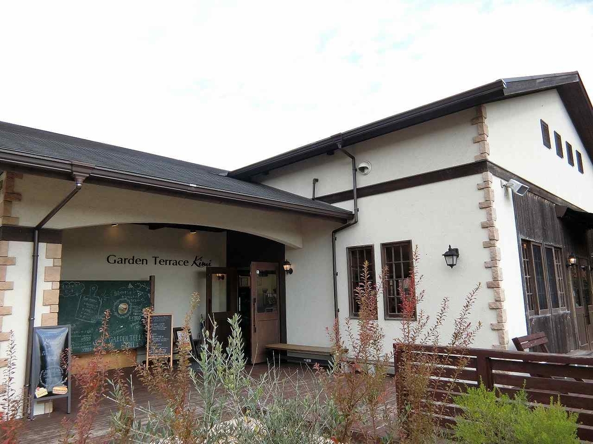 f:id:shin_no_suke_96:20191119183444j:plain